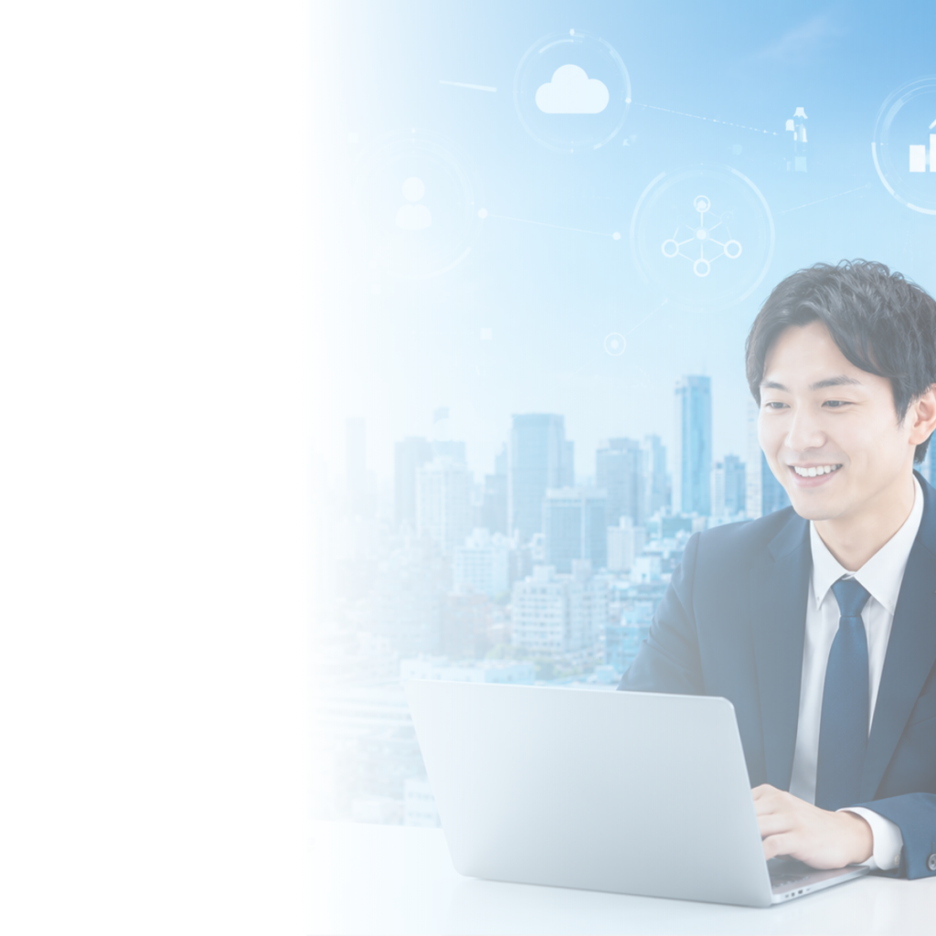そらいろWEBのサービス(B)