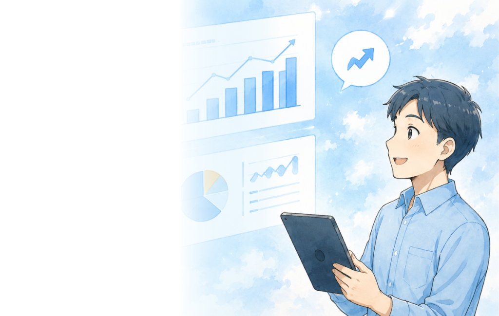 まずは無料でご相談ください